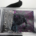 Marvel Card PSA 9 Black Panther MW03-016 UR Kayou Hero Battle [Rank A+]
