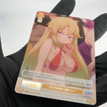 Weiss Schwarz Rose Card Elma R04-005S  Interspecies Reviewer Japan [Mint]