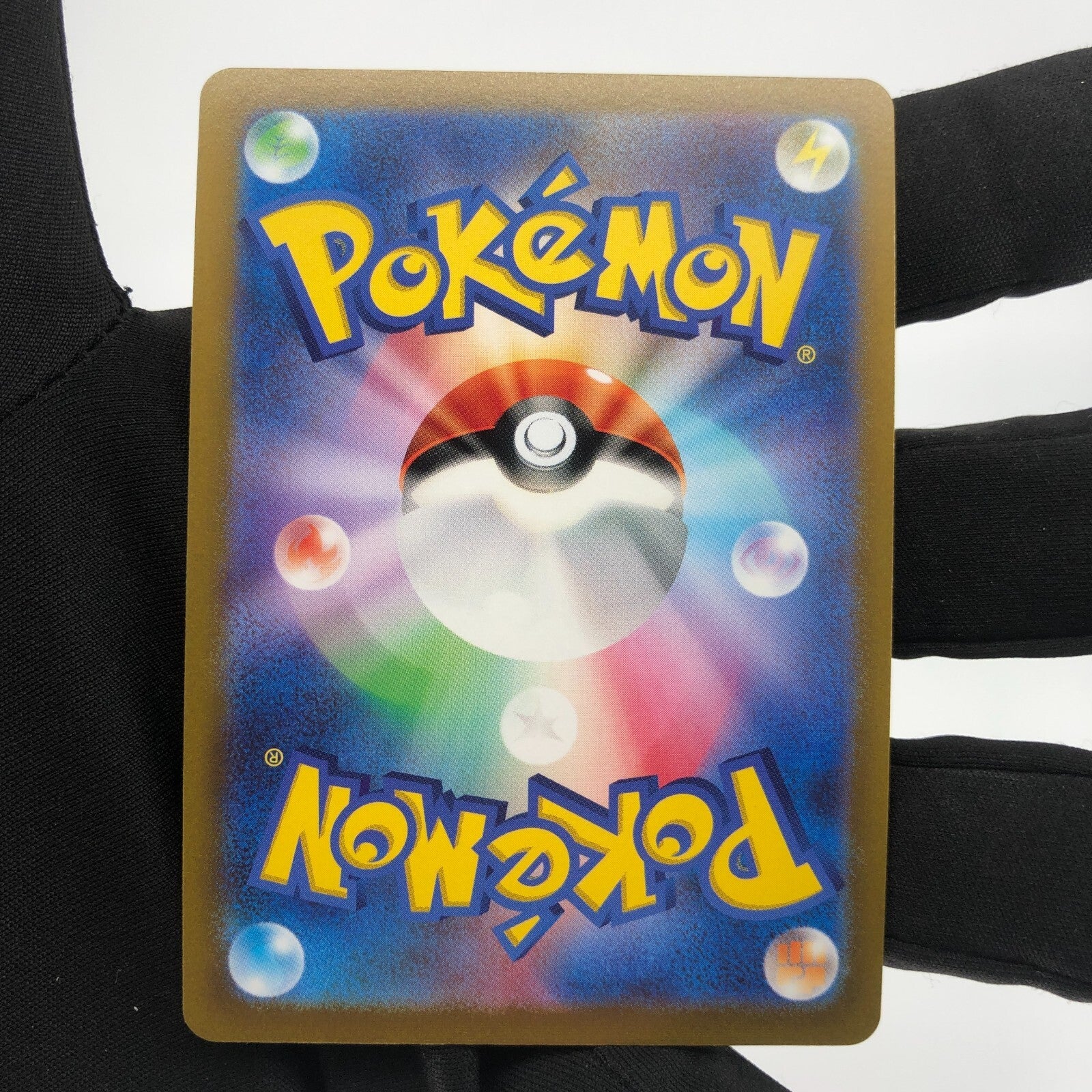 Pokemon Card ALakazam 031/068 K Radiant s10b japanese Karte [Mint]