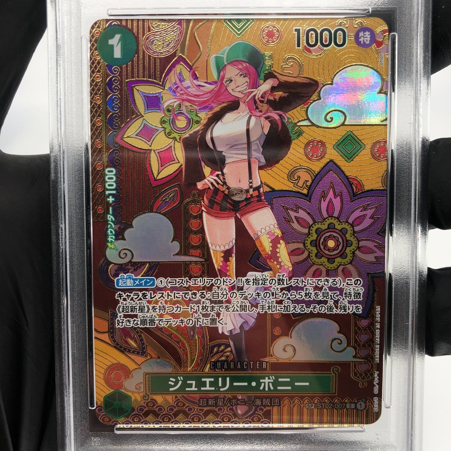 One Piece Card PSA 10 Bonney ST02-007 C SP Parallel Japanese [10]