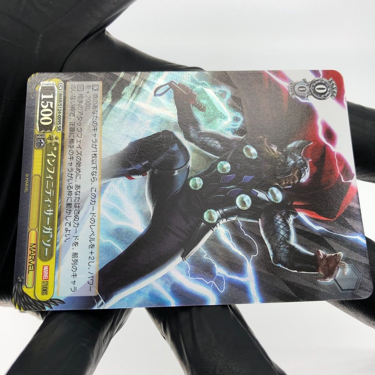 Weiss Schwarz Card Marvel Vol.03 Thor S124-009S SR Japanese [Mint]