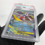 PSA 10 Pokemon Card Froslass Ex 036/193 RR M2a Holo Japanese Karte [10]