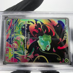 PSA 9 Pokemon Card Bulbasaur 064/063 AR M1L Japanese Karte [9]