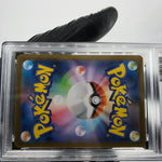 PSA 8 Pokemon Card Victini 097/086 AR Sv11b Japanese Karte [8]