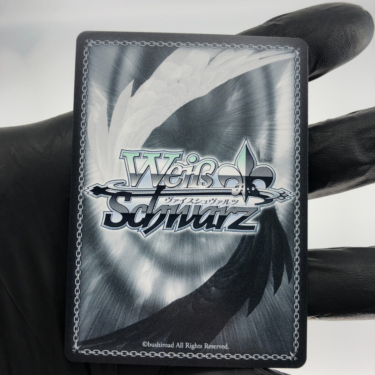 Weiss Schwarz Card Ägir S119-068S SR Azur Lane Vol.02 Japanese [Mint]