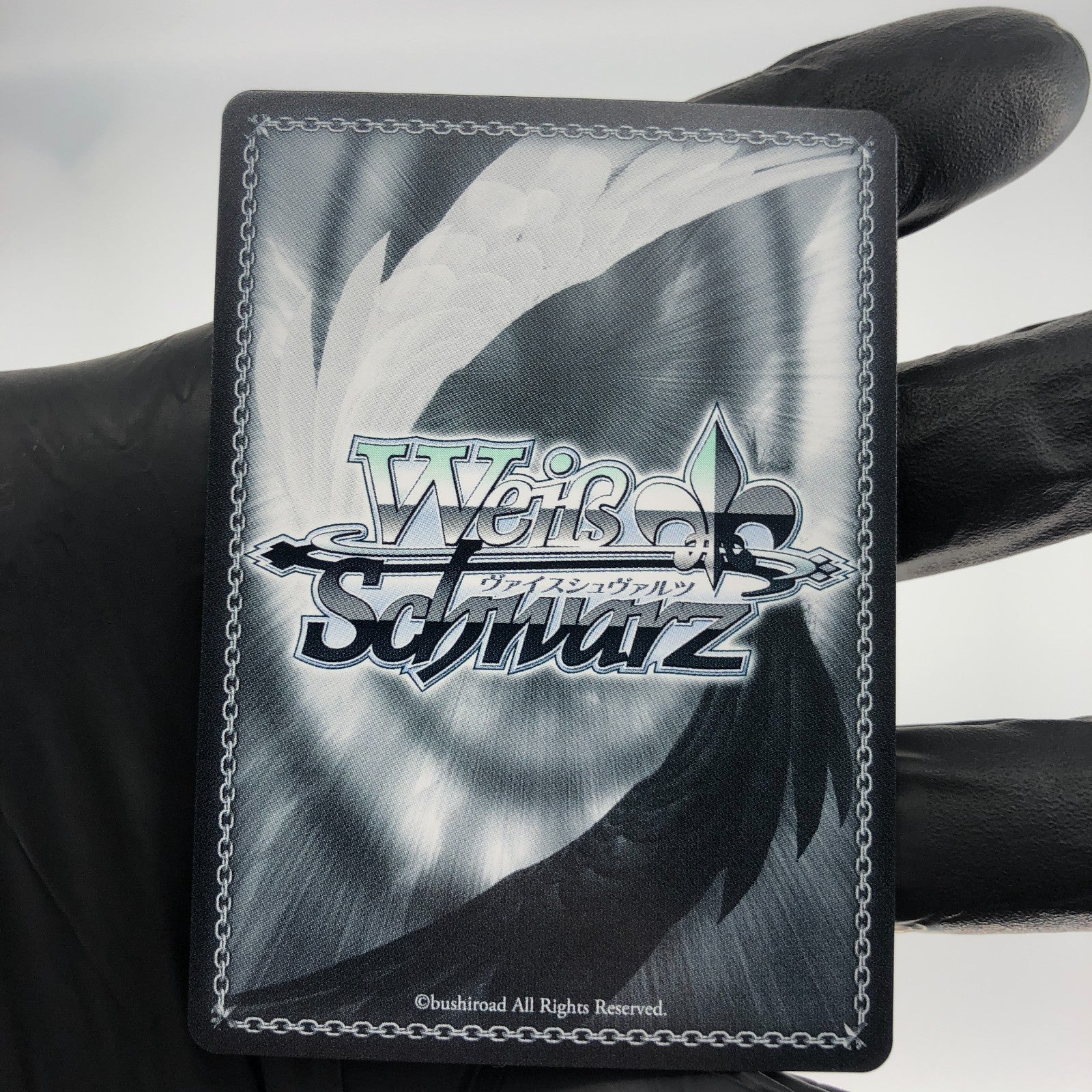 Weiss Schwarz Card Ägir S119-068S SR Azur Lane Vol.02 Japanese [Mint]