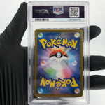 PSA 9 Pokemon Card Dewgong 084/080 AR M2 Japanese Karte [9]