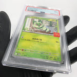 PSA 9 Pokemon Card Sprigatito 017/M-P McDonalds Promo Japanese Karte [9] 2