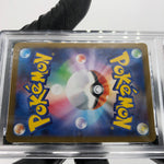 PSA 10 Pokemon Card Orbeetle 104/098 AR SV10 Team Rocket Japanese Karte [10] 2