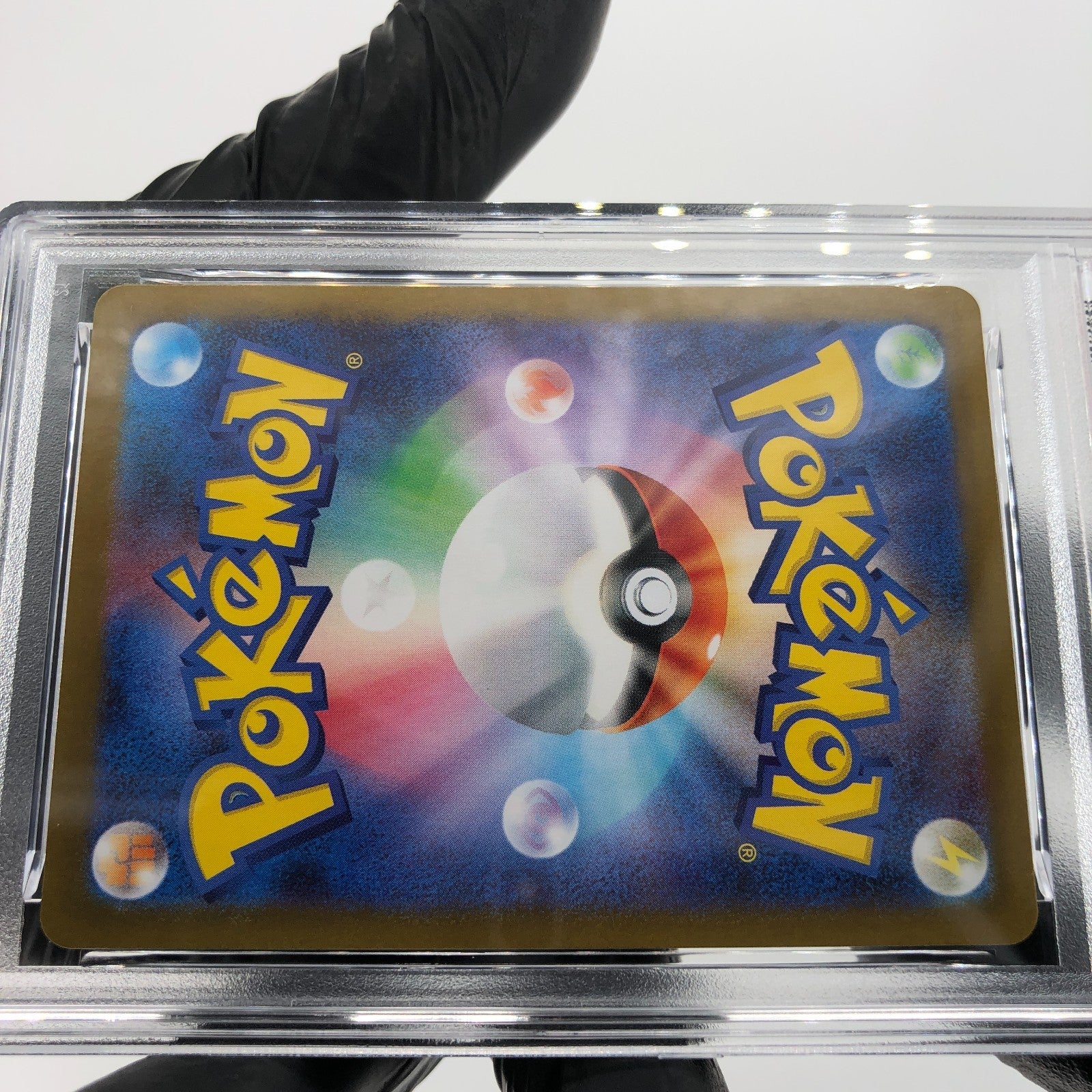PSA 10 Pokemon Card Orbeetle 104/098 AR SV10 Team Rocket Japanese Karte [10] 2