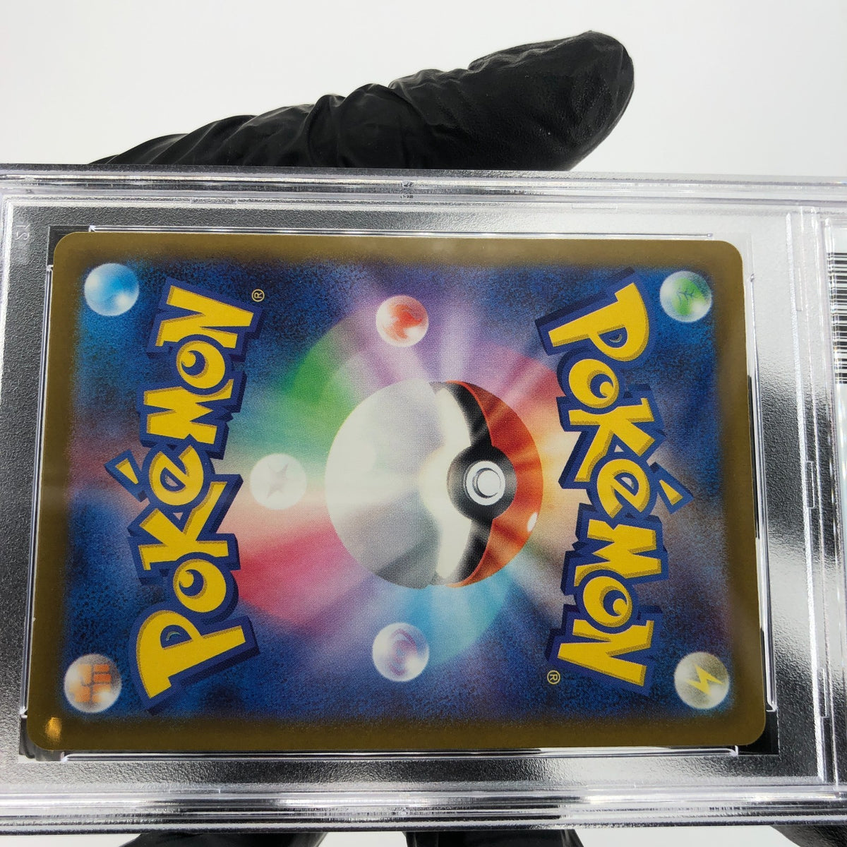 PSA 9 Pokemon Card Mimikyu 205/193 AR M2a Japanese Karte [9]