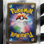 PSA 10 Pokemon Card Charizard Ex 013/080 SR M2 Japanese Karte [10] 2