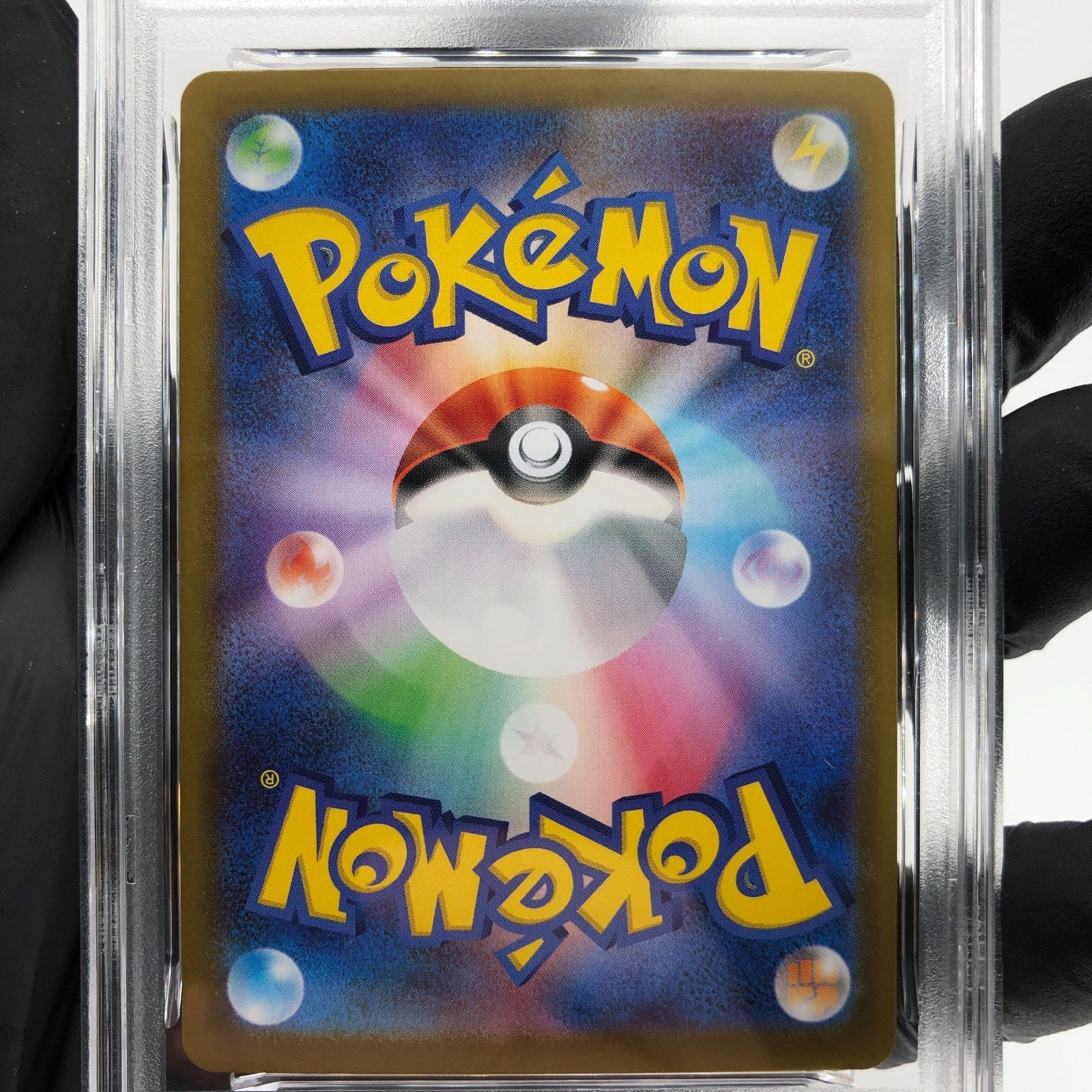 PSA 10 Pokemon Card Charizard Ex 013/080 SR M2 Japanese Karte [10] 2