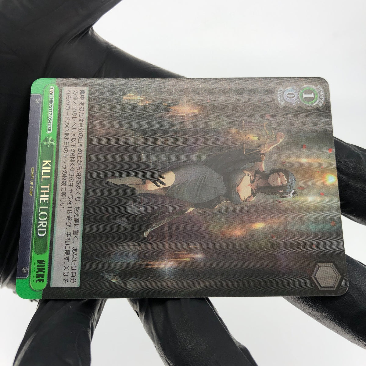 Weiss Schwarz Card D S117-054S SR Nikke Japanese [Mint]