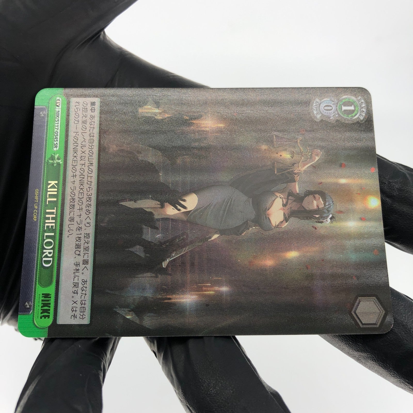 Weiss Schwarz Card D S117-054S SR Nikke Japanese [Mint]