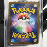 PSA 10 Pokemon Card Giratina Vstar Gold 125/100 UR S11 Japanese Karte [10] 2