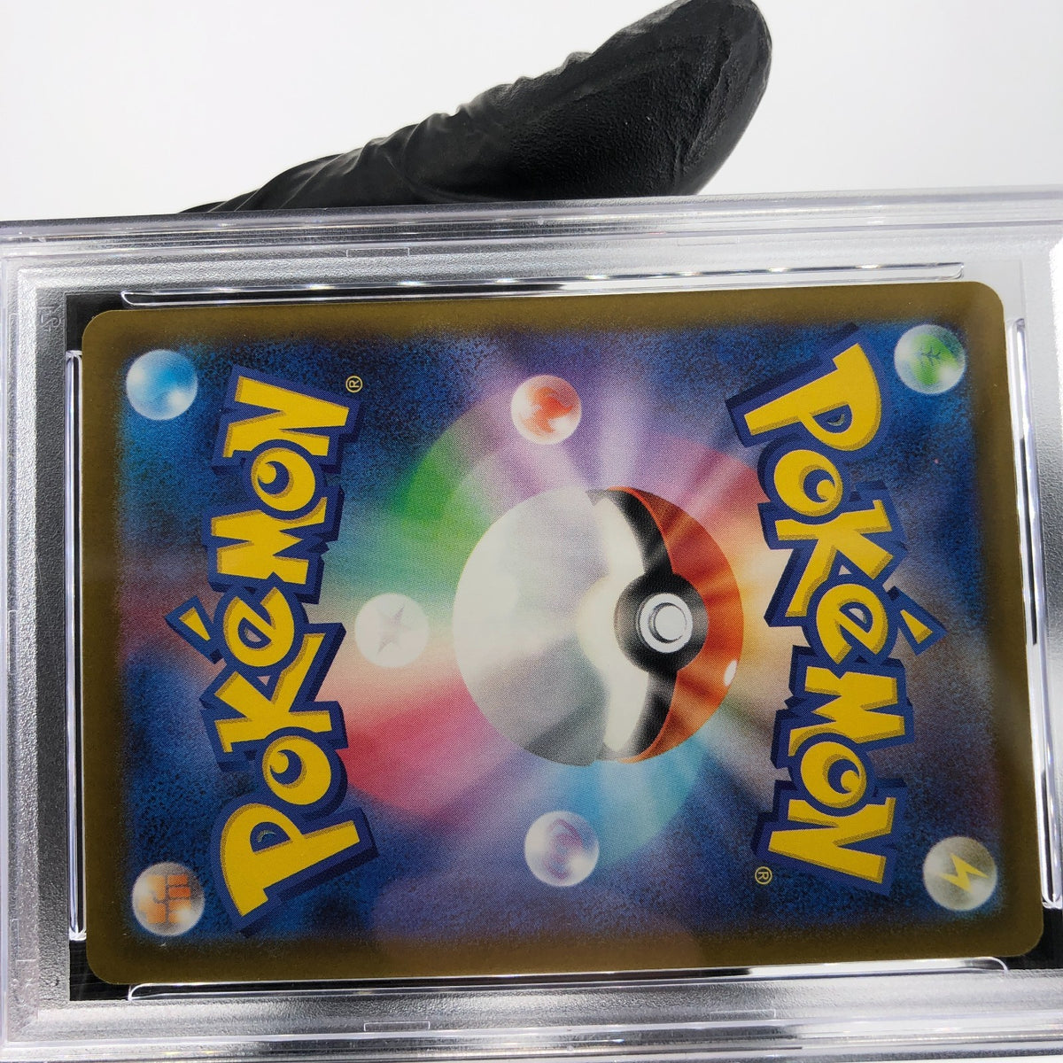 PSA 9 Pokemon Card Dragonite Ex 126/193 RR M2a Japanese Karte [9] 3