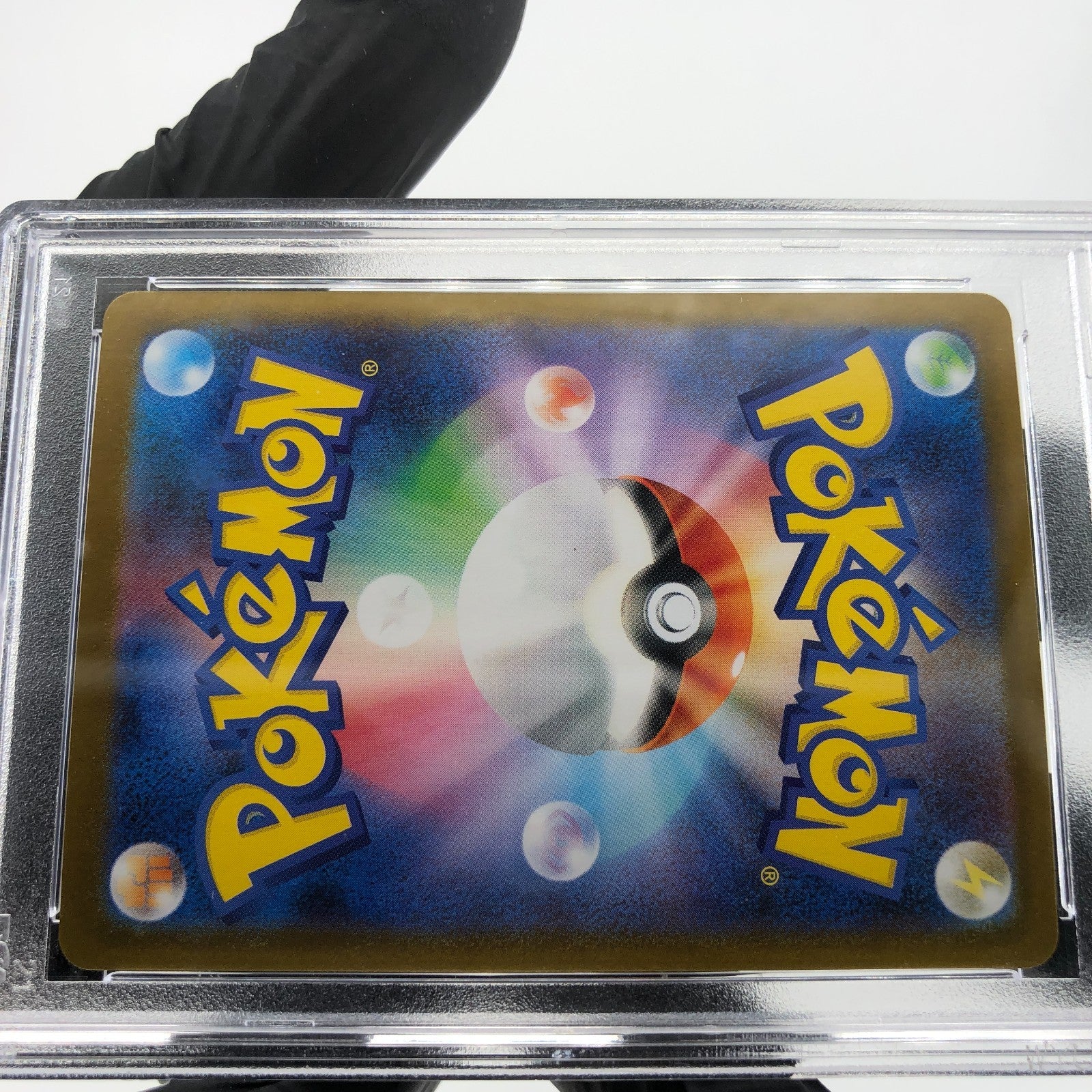 PSA 9 Pokemon Card Lillies Ribombee 105/100 AR SV9 Japanese Karte [9]