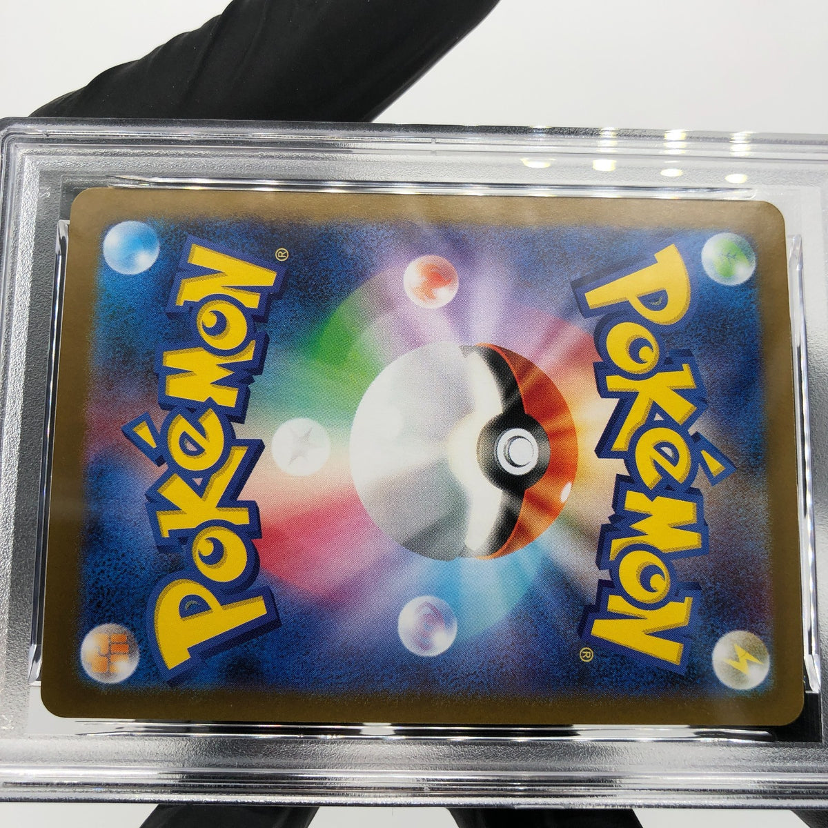 PSA 10 Pokemon Card Reshiram 160/086 SR SV11W Japanese Karte [10]