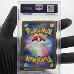 PSA 8 Pokemon Card Sawsbuck 074/071 AR SV5M Japanese Karte [8]