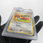 PSA 9 Pokemon Card Teddiursa No.216 Neo 2 Japanese 2000 Karte [9]