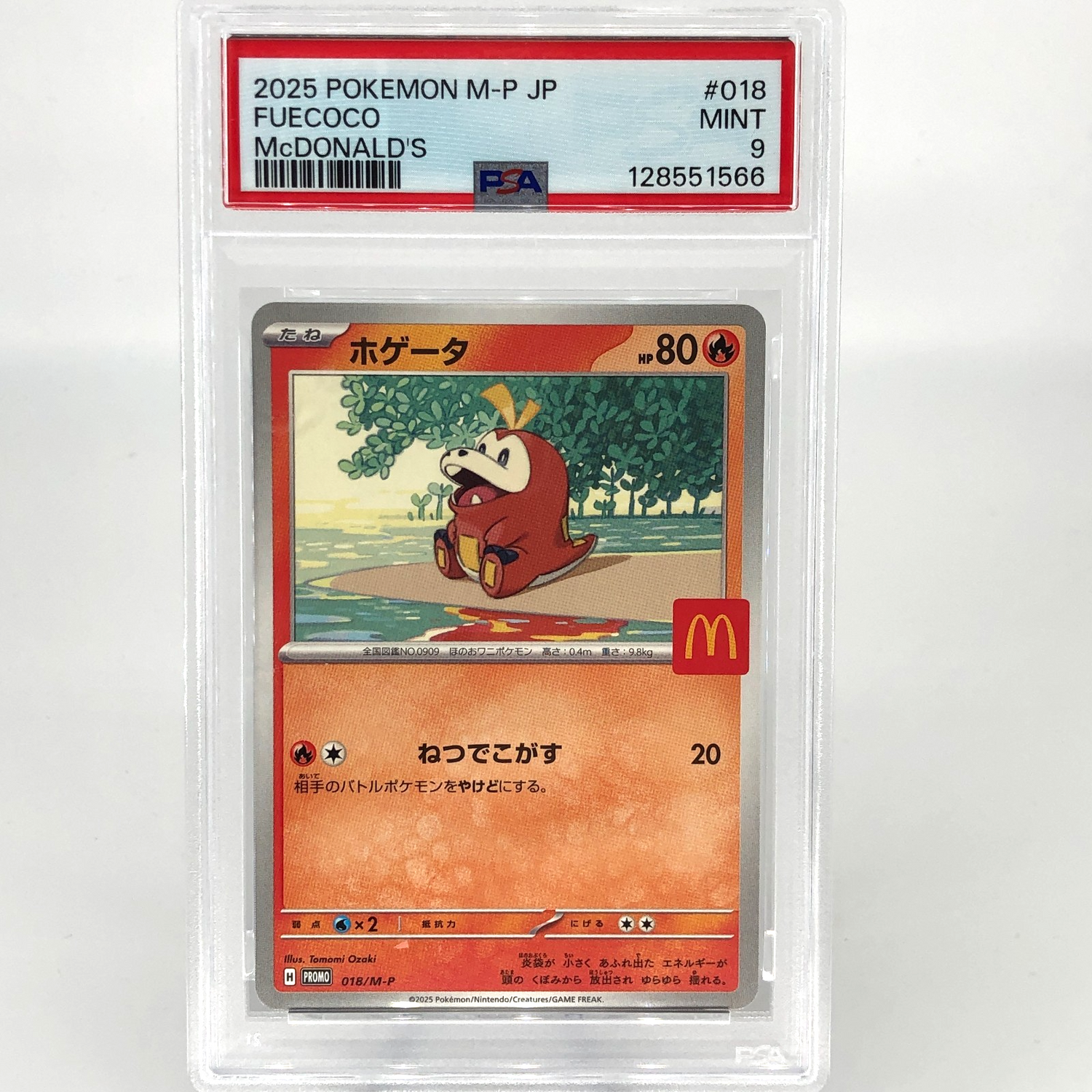 PSA 9 Pokemon Card Fuecoco 018/M-P McDOnalds Promo Japanese Karte [9] 3