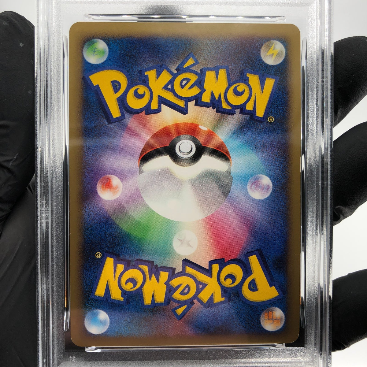 PSA 6 Pokemon Card Gardevoir 045/096 Pt1 Holo 2008 Japanese Karte [6]
