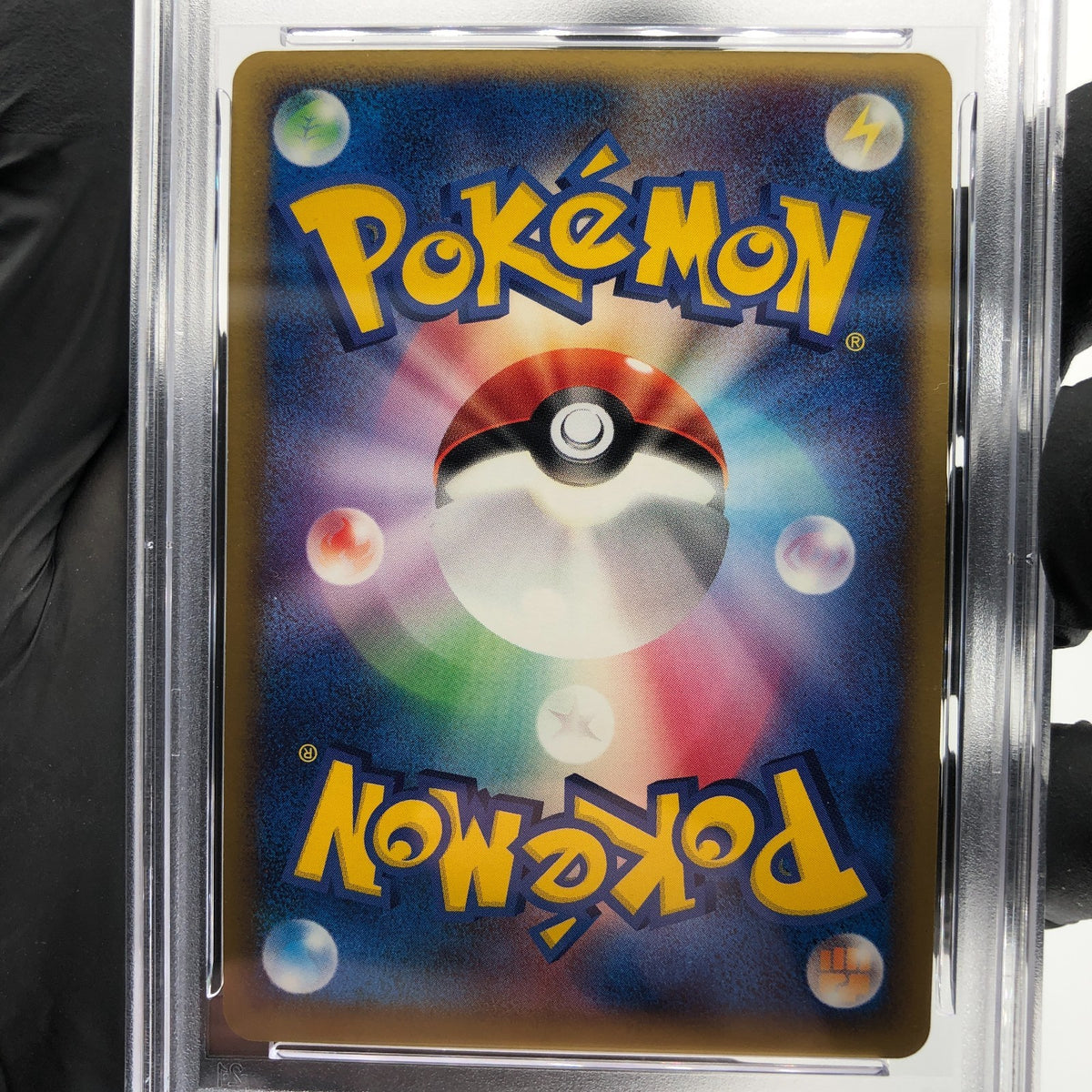 PSA 7 Pokemon Card Pikachu 004/009 Holo Pokepark Promo 2005 Japanese Karte [7]