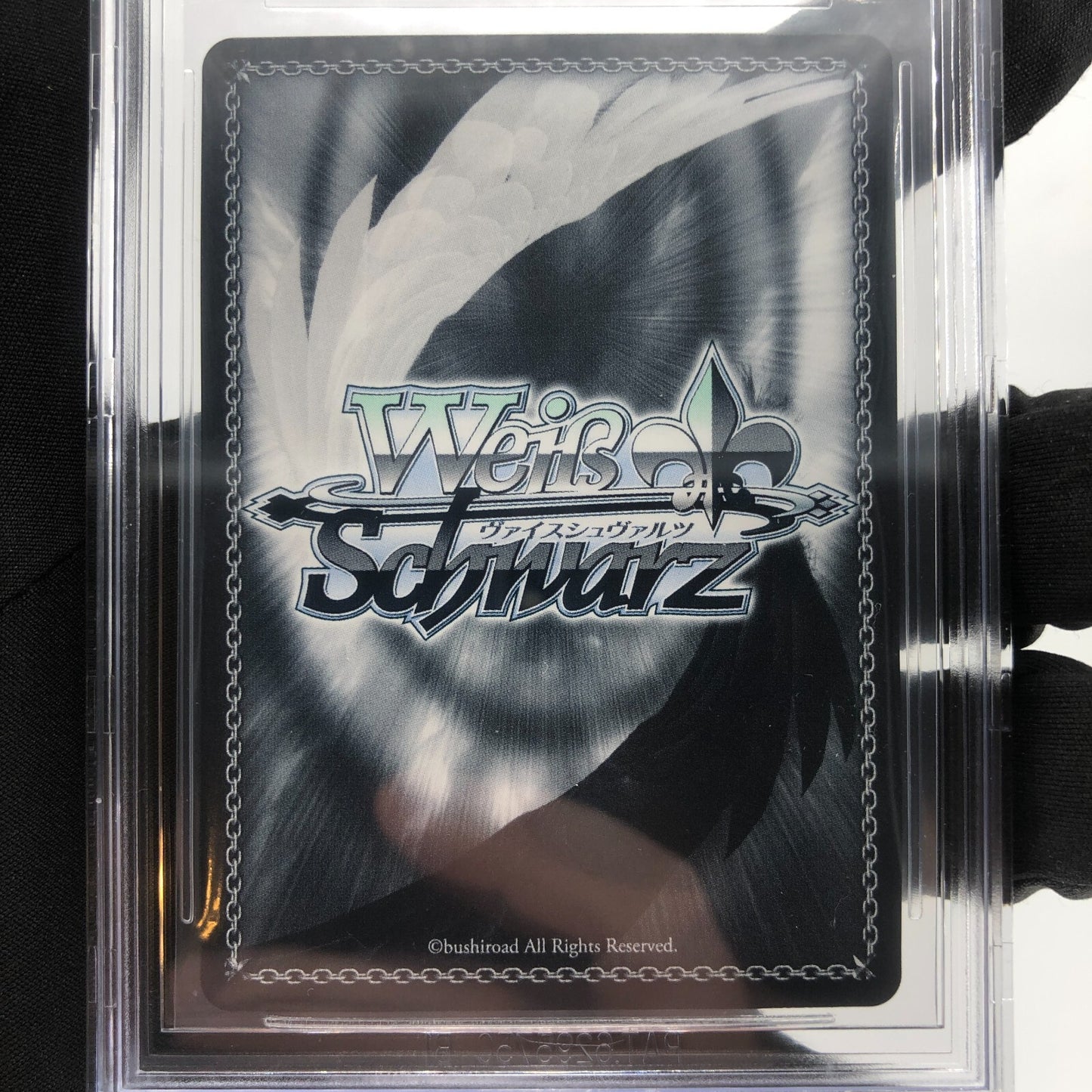 Weiss Schwarz Card BGS 10 Independence S102-106S SR Azur Lane Japanese [10]