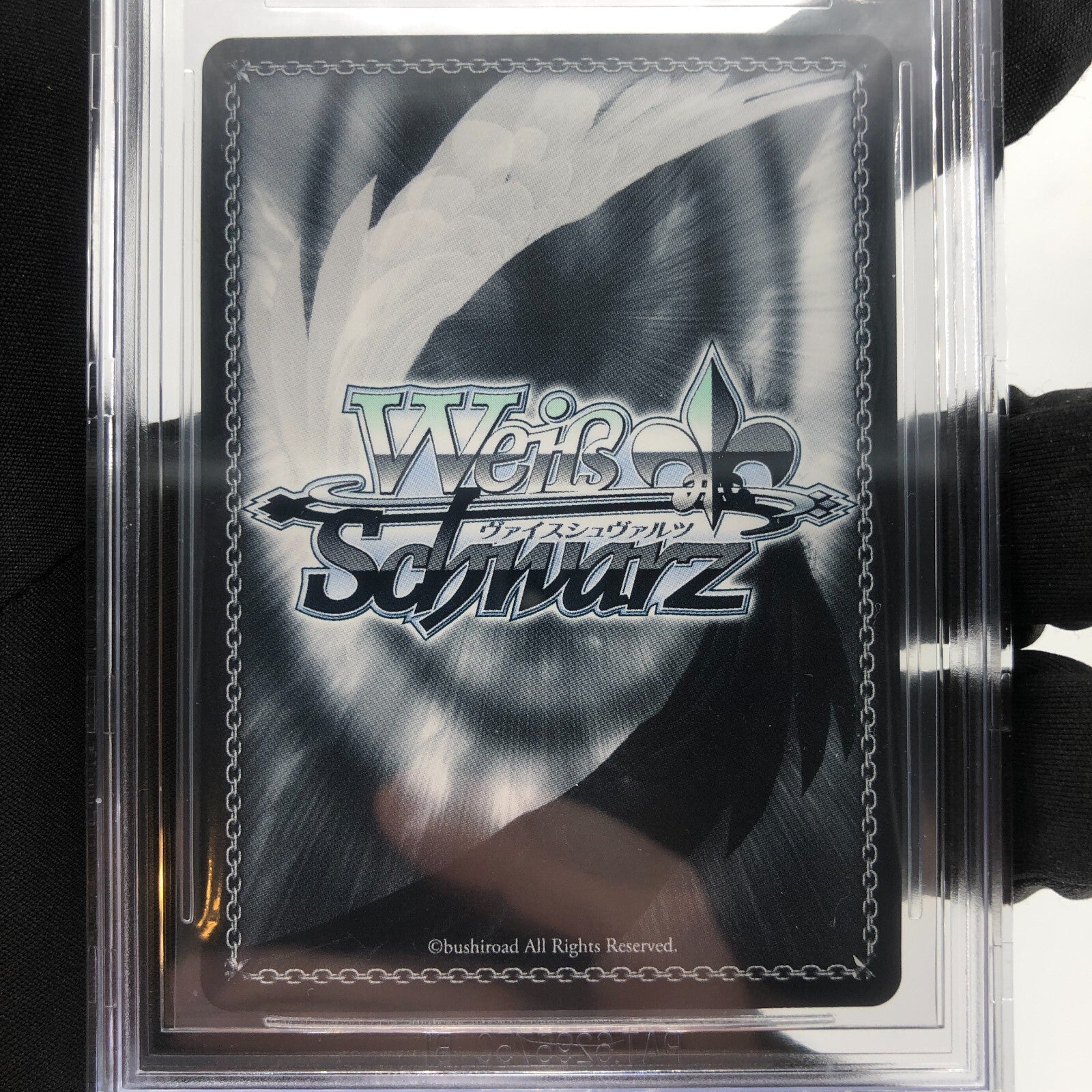 Weiss Schwarz Card BGS 10 Independence S102-106S SR Azur Lane Japanese [10]