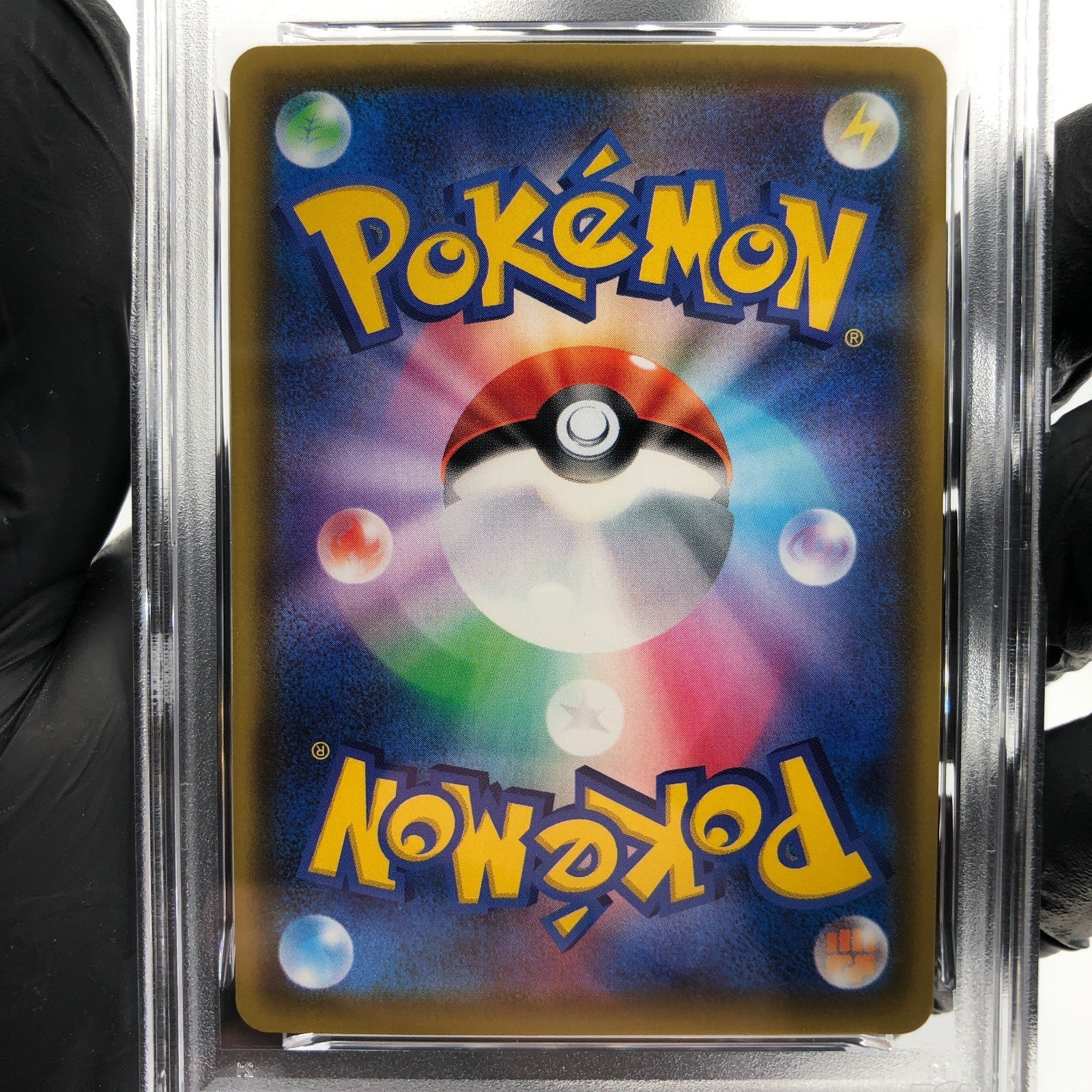 PSA 8 Pokemon Card Pikachu V 122/S-P Promo Japanese Karte [8]