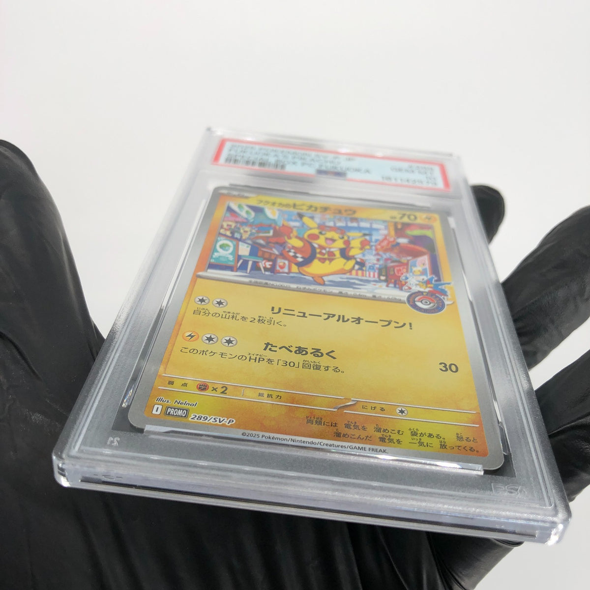 PSA 10 Pokemon Card Pikachu 289/SV-P Reverse Holo Fukuoka Japanese Karte [10]