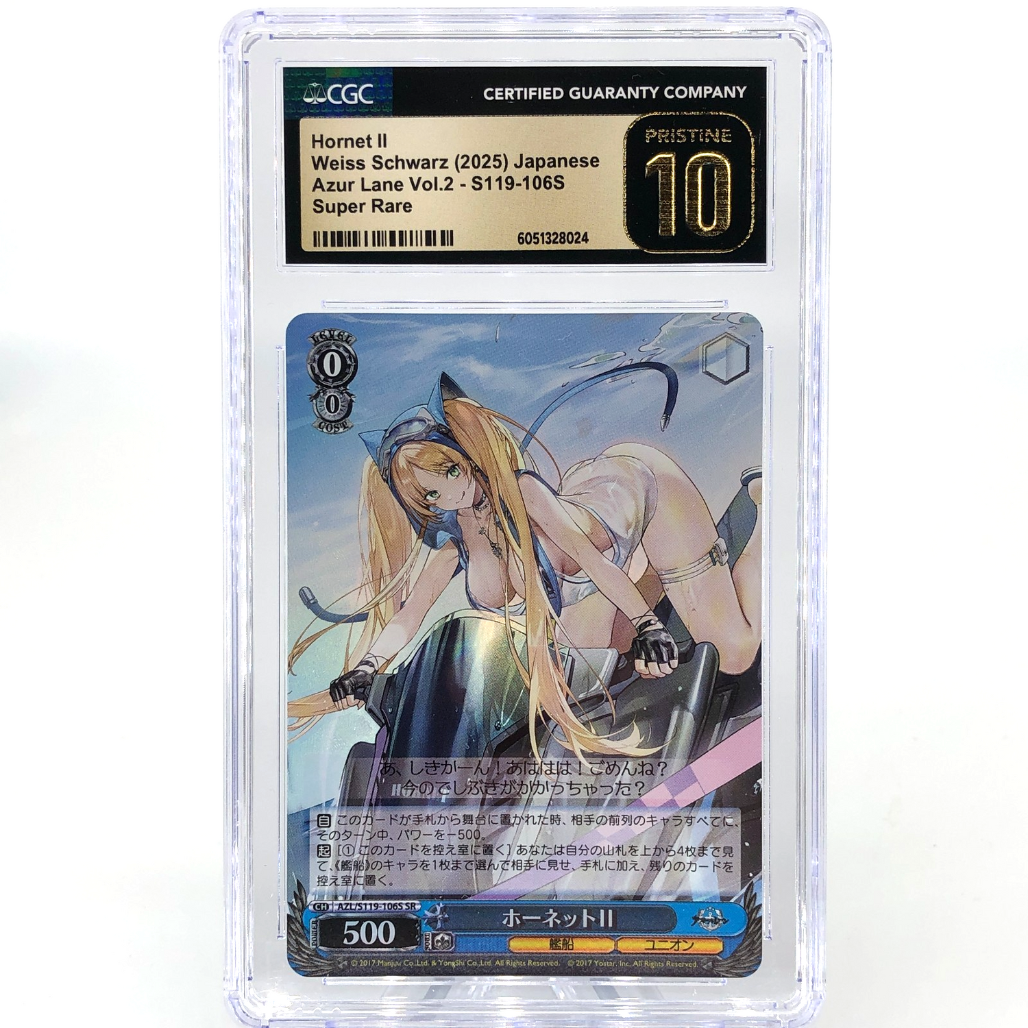 CGC 10 Pristine Weiss Schwarz Card Hornet II S119-106S SR Azur Lane Vol.02 [10]