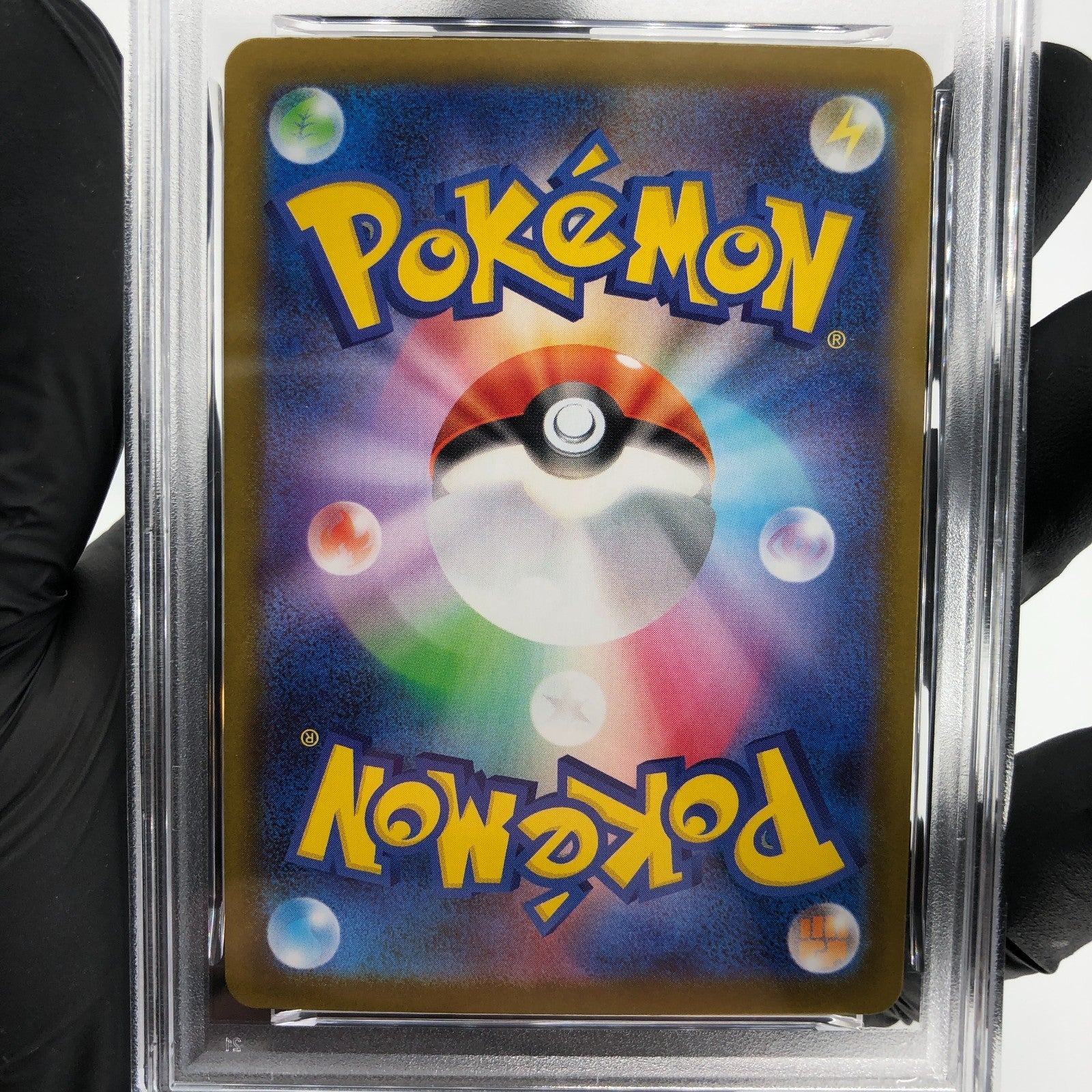 PSA 9 Pokemon Card Charcadet 083/080 AR M2 Japanese Karte [9]