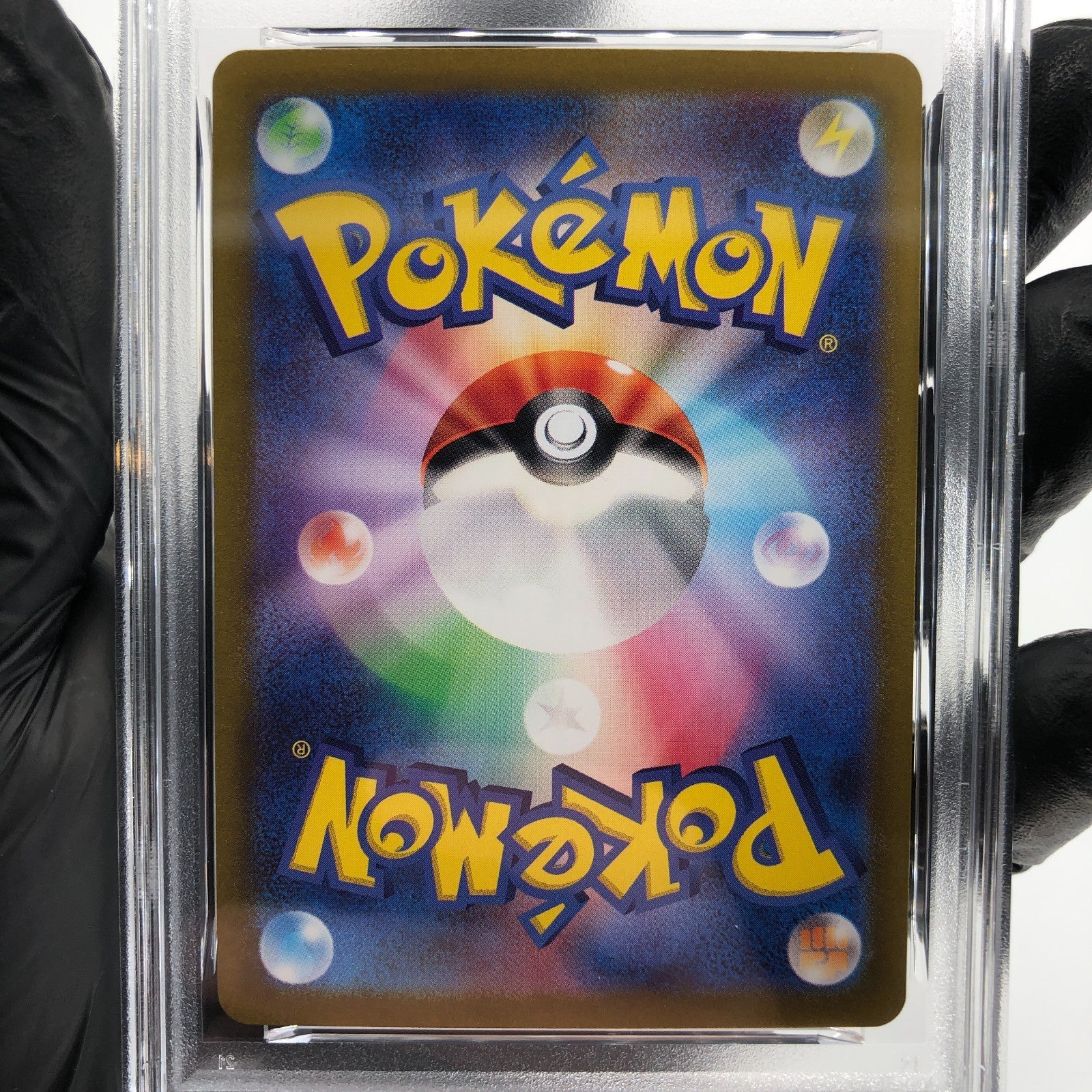 PSA 8 Pokemon Card Arvens Greedent 075/063 AR SV9a Japanese Karte [8]
