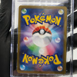 CGC 9.5 Pokemon Card Clefairy 086/080 AR M3 Japanese Karte [9.5]