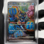 PSA 9 Pokemon Card Palafin Ex 207/187 SAR sv8a Japanese Karte [9]