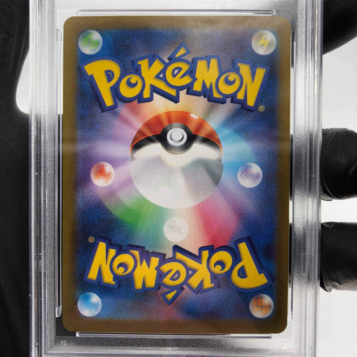 PSA 9 Pokemon Card Charizard Ex 013/080 SR M2 Japanese Karte [9]