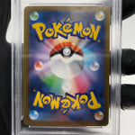 PSA 9 Pokemon Card Charizard Ex 013/080 SR M2 Japanese Karte [9]