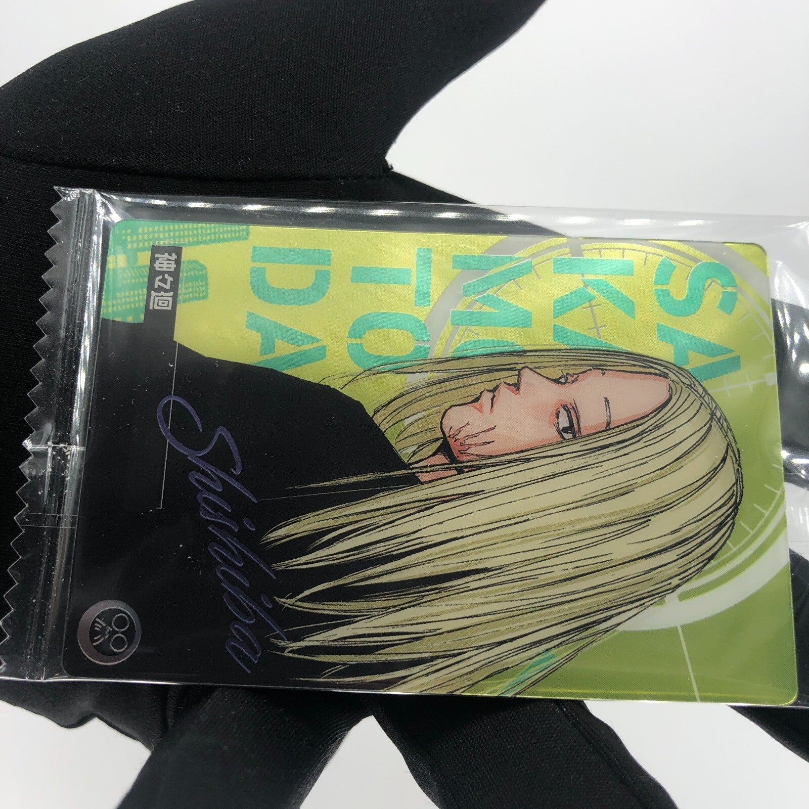 Sakamoto Days Card Wafer Shishiba C-09 Holo Japanese [Rank S]