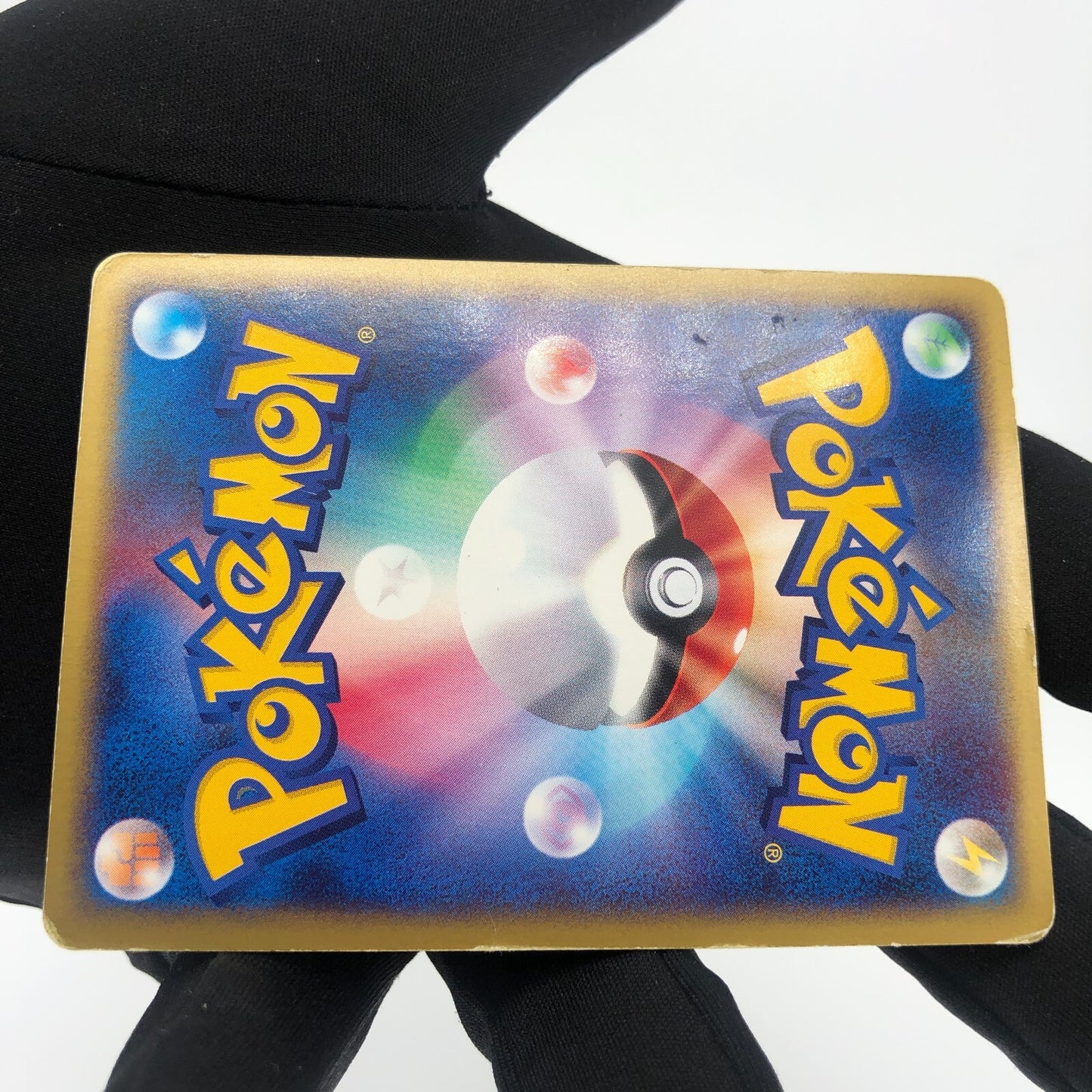 Pokemon Card Charmander 004/018 Promo McDonalds 2002 Japanese Karte [LP]