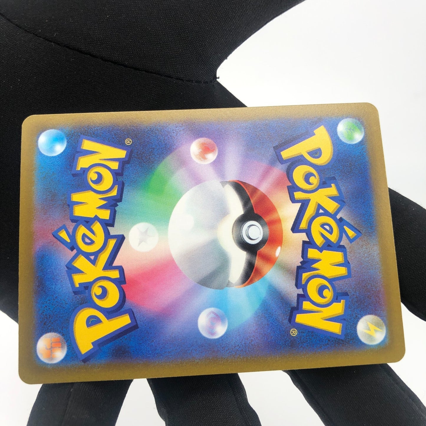 Pokemon Card Hoopa V 231/172 SAR S12a Japanese Karte [NM]