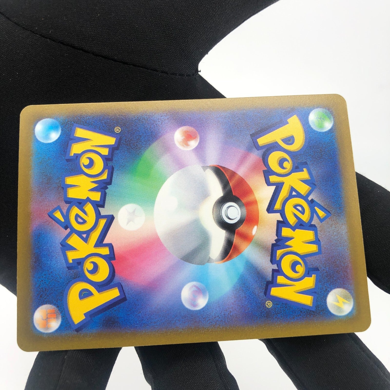 Pokemon Card Hoopa V 231/172 SAR S12a Japanese Karte [NM]