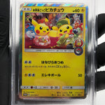 PSA 9 Pokemon Card Pikachu 325/SM-P Promo Tea Party 2019 Holo Japanese Karte [9]
