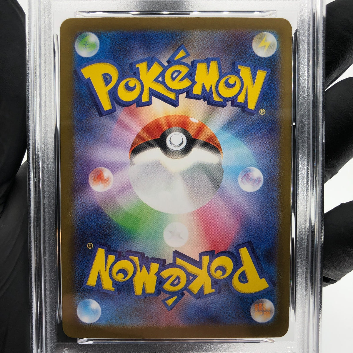 PSA 8 Pokemon Card Garganacl AR 070/063 M1L Japanese Karte [8]