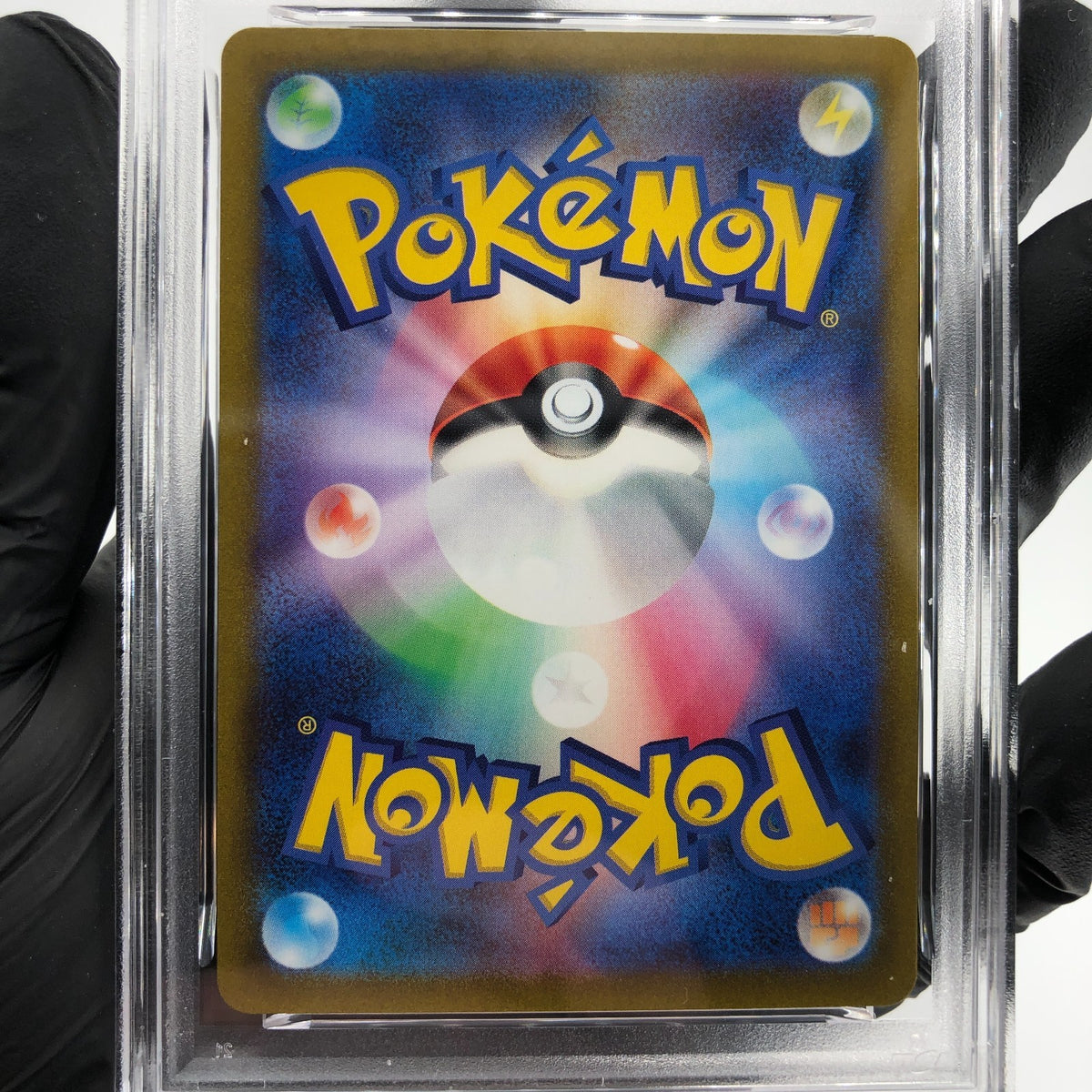 PSA 9 Pokemon Card Flamigo 082/071 AR SV2D Japanese Karte [9]
