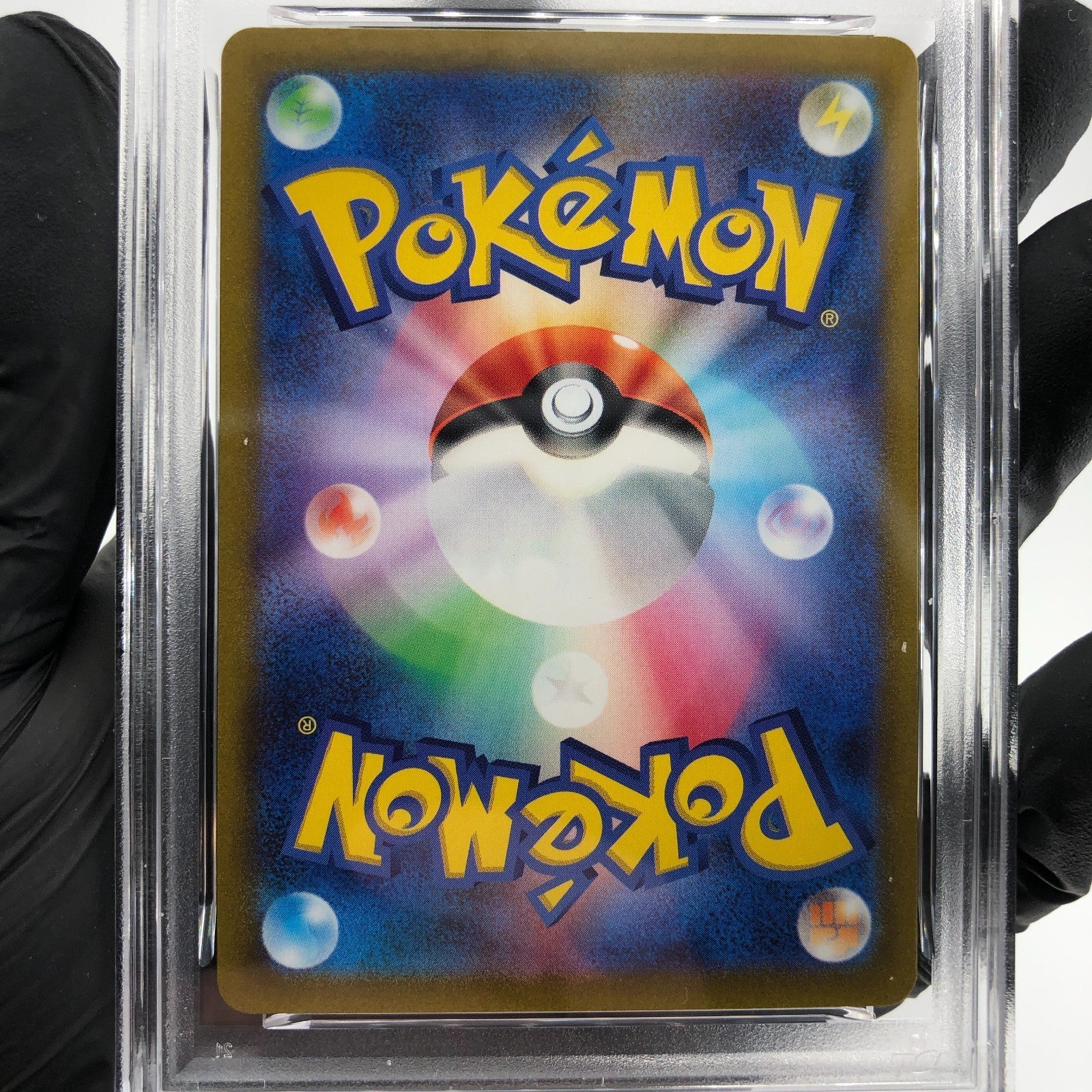 PSA 9 Pokemon Card Flamigo 082/071 AR SV2D Japanese Karte [9]
