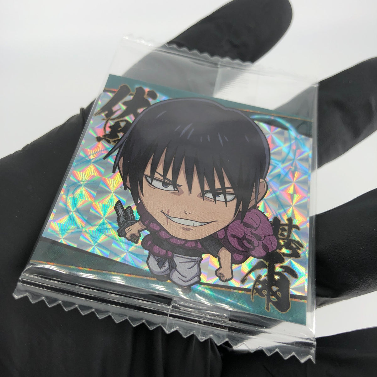 Jujutsu Kaisen Fushiguro Jinji 6-22 SR Three Star Holo Wafer Japanese [Sealed]