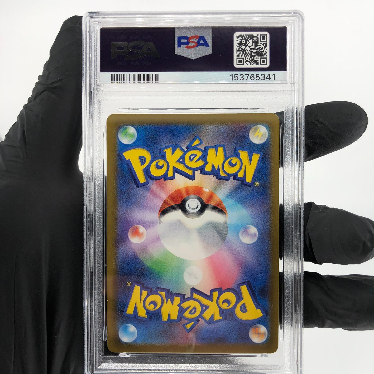 PSA 9 Pokemon Card Canari 219/193 SR M2a Japanese Karte [9] 2