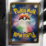 PSA 9 Pokemon Card Cyphermaniac 090/071 SR SV5M Japanese Karte [9]